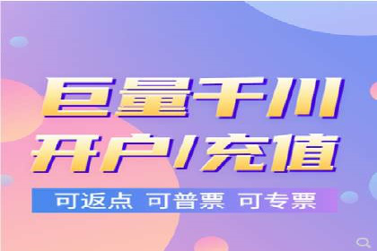 深度解析百度竞价包年服务：某行业领先企业的营销策略